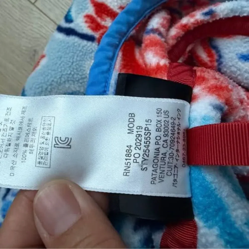 Patagonia vibrant floral